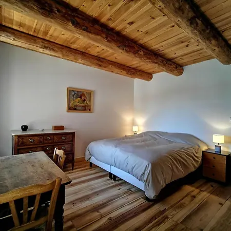 La Framboisine